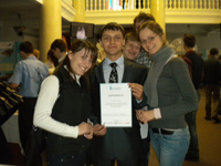 В Ульяновске состоялось вручение сертификатов Центра обучения